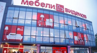 Мебели Виденов откриха своя най голям 43 ти шоурум в София на