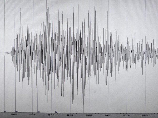 Земетресение с магнитуд от 3,9 по Рихтер е регистрирано днес