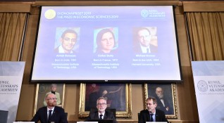 Носителите на Нобеловата награда за икономика за 2019 а са Абхиджит