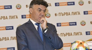 Правителството преустановява отношенията си с Българския футболен съюз до подаване