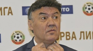 Президентът на Българския футболен съюз Борислав Михайлов подаде оставка която