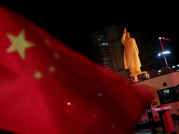 Китай изрази силно възмущение и заяви, че е категорично против