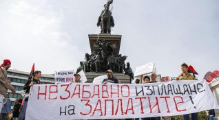 Все повече намаляват българите които са готови да работят за