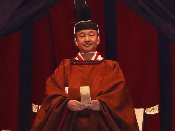 Императорът на Япония Нарухито официално обяви възкачването си на престола