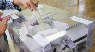 Избирателната активност в София към 17 00 часа е 35 35 на