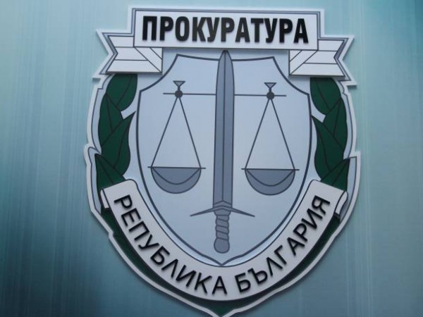 Спецпрокуратурата образува досъдебно производство срещу руски дипломат, осъществявал разузнавателна дейност