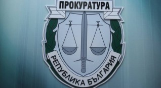 Спецпрокуратурата образува досъдебно производство срещу руски дипломат осъществявал разузнавателна дейност