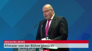 Германският министър на икономиката и енергетиката Петер Алтмайер днес падна