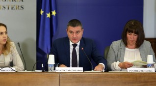 България може да получи покана за чакалнята на еврозоната до