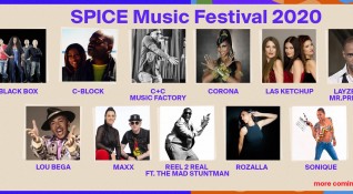 Веднага след грандиозния успех на SPICE Music Festival 2019 организаторите