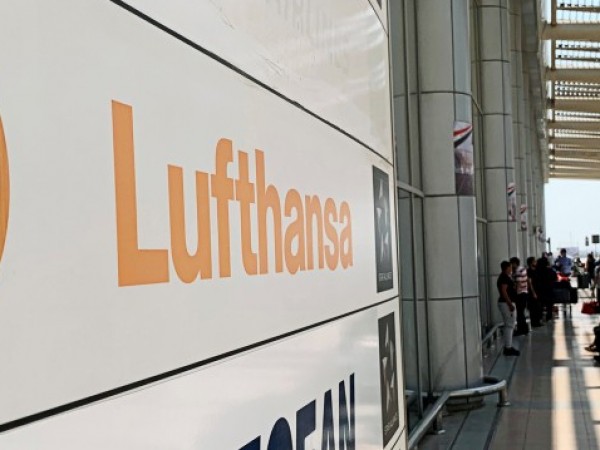 Двудневна стачка на кабинния персонал на германската авиокомпания Луфтханза започна