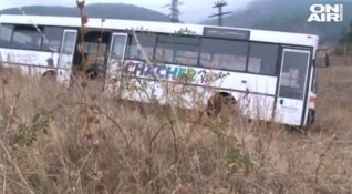 Инцидент с автобус превозващ работници стана тази сутрин край град