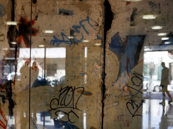Днес отбелязваме 30 години от падането на Берлинската стена. Датата