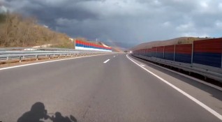 Пътна такса по новооткритата отсечка на магистралата от българската граница