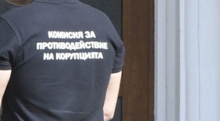 В ГЕРБ не е обсъджана темата за бъдещ председател на