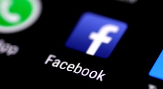 Facebook съобщи днес че е премахнал 5 4 милиарда фалшиви потребителски