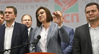 Вътрешната опозиция поиска оставката на Корнелия Нинова и ръководството на