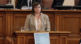 Червената шефка Корнелия Нинова обвини властта в безпомощност заради режима