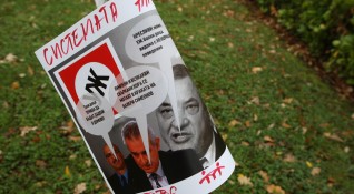 Изборът на лидера на НФСБ Валери Симеонов за зам шеф на