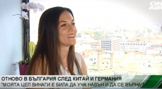 Йонел Илиева е сред малкото жени в технологичната сфера Тя