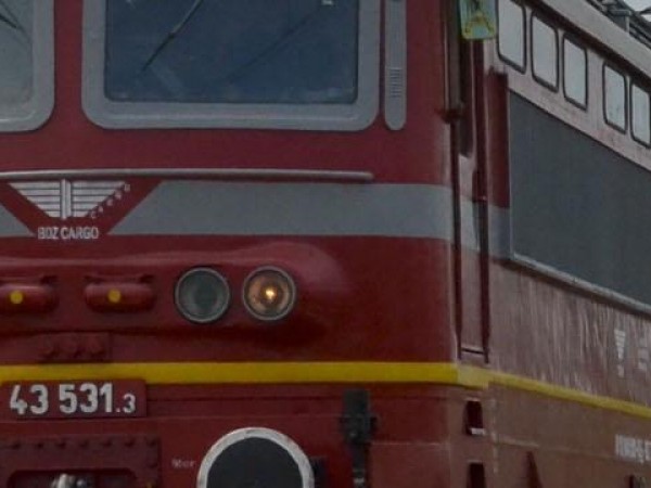 Намушкаха младо момиче в нощния влак, пътуващ от Пловдив за