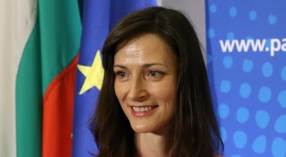 Името на ресора на българския еврокомисар Мария Габриел е официално