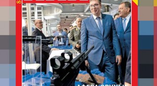 Сръбското политическо списание НИН излезе днес без снимка на първата