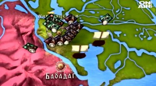 Битката при Онгъла е сражението което полага основите на Дунавска
