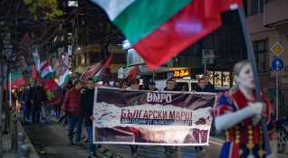 ВМРО отбеляза с факелното шествие Български марш 100 години от