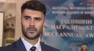 Българската търговско промишлена палата БТПП връчи годишните си награди на официална