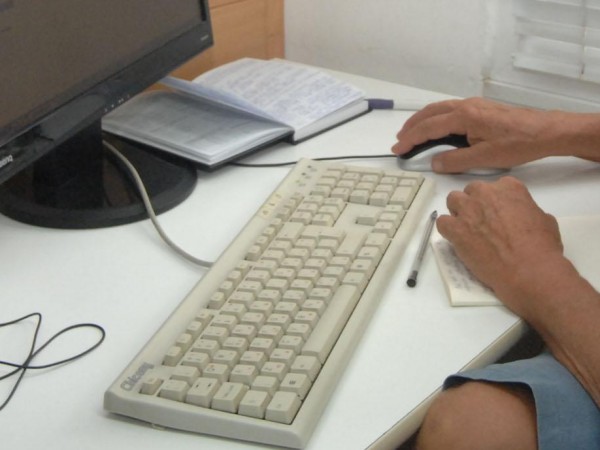 Всеки четвърти българин (24,5%) никога не е използвал интернет, показва