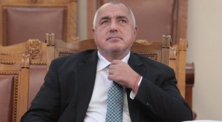 Премиерът Бойко Борисов честити празника на българските студенти като използва