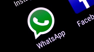 Мобилното приложение WhatsApp скоро ще спре да поддържа стари модели