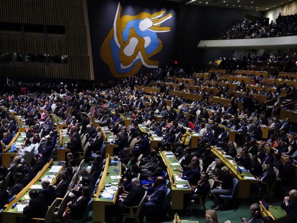 Общото събрание на ООН прие резолюция, в която осъжда руската