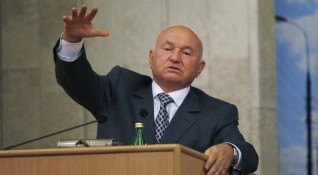 Почина бившият кмет на Москва Юрий Лужков По информация на