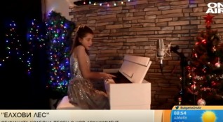 Нова интерпретация на песента Елхови лес представи 12 годишната Валерия Стоянова