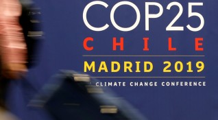 Срещата на върха на ООН по въпросите на климата в