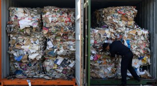 Преди няколко дни бяха заловени 800 тона отпадъци рацпределени в