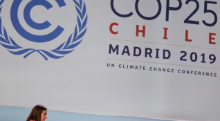 Генералният секретар на ООН Антониу Гутериш заяви че е разочарован