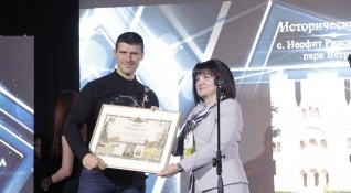 Председателят на парламента Цвета Караянчева връчи наградата в категорията Изборът