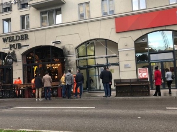Експлозията, станала под прозорците на посолството на България в Черна