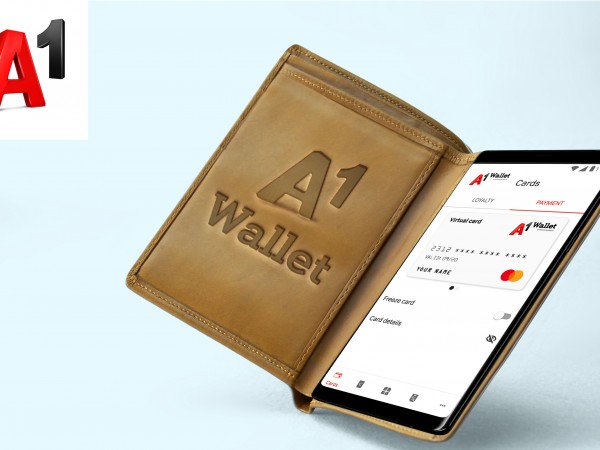 А1 пусна нов дигитален портфейл – A1 Wallet, за потребителите