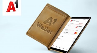 А1 пусна нов дигитален портфейл A1 Wallet за потребителите