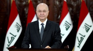 Президентът на Ирак Бархам Салех подаде заявление за оставка в