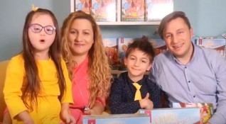 Първата детска книжка в България посветена на децата със Синдром