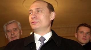 Владимир Путин бе назначен за и д президент на Русия на