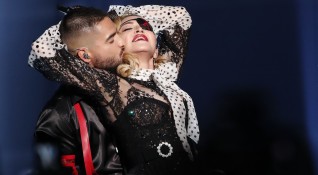 По всичко личи че Мадона е открила любовта през 2019