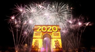 Милиони хора в цял свят посрещнаха новата 2020 година на