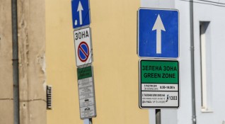 Ново разширение на зелената зона в София се предвижда тази