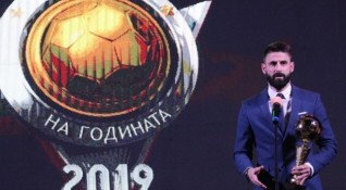 Капитанът на Локомотив Пловдив Димитър Илиев е Футболист на годината